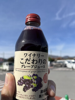 TSURUYA Karuizawa Ten