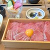 鮪お重 栄町 - 