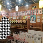屋台居酒屋 大阪 満マル - 店内