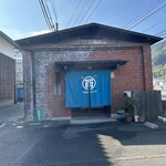 広島海苔 直売所 - 