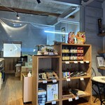 広島海苔 直売所 - 