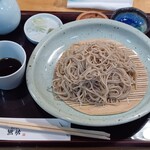 黙坊 - 