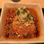 麺屋一燈 - よだれ鶏