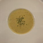 ブランジーノ アキタ - 旬のかぼちゃのスープ