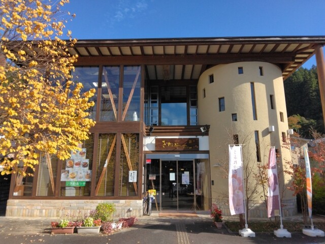 お菓子のさかい 石川本店 - 磐城石川（洋菓子）の写真