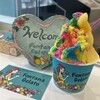 フォンタナ ジェラート