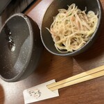 牛もつどて鍋 まつい亭 - 