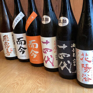 全国の日本酒が40種以上※日本酒飲み放題も実施中！