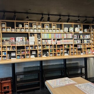 立ち呑み 庫裏_2