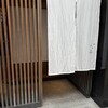 鮨 大嶋 - 