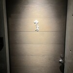 271605370 - 