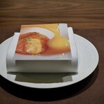 Yama - テーブルセッティング