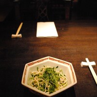 大傳梅梅 - 