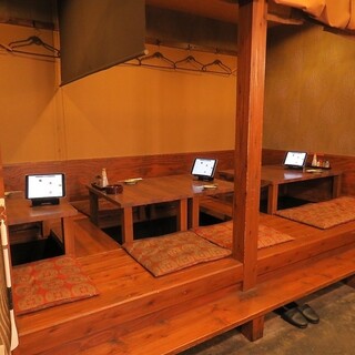 さかなやさんの居酒屋 北島商店酒場_1