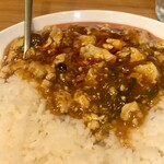 陳麻家 - スプーンが刺さっていました