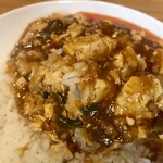 陳麻家 - ギリギリ食べられる辛さ　痺れる美味しさでした