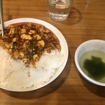 陳麻家 - 陳麻飯　¥700-