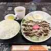 味のももんじ