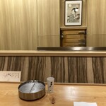 てんぷら 下村 - シンプルで静逸