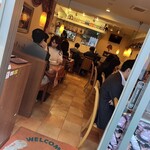 ディップマハル - 