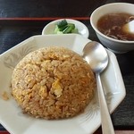 好美 - チャーハン 600円