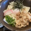 花山うどん 本店