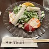 手作りハンバーグ工房Toshi