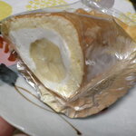 鶴屋 - オムレット