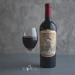 ワインの酒場。ディプント - 