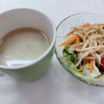 ジャパンミート卸売市場 - 