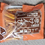 ジャパンミート卸売市場 - 