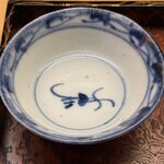 木山 - ・井戸水の白湯