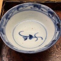 木山 - ・井戸水の白湯