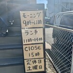 M'S CAFE - 