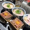 駄目な隣人 新宿店