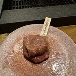 但馬屋イーマ - 