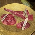 但馬屋イーマ - 