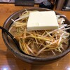 蔵deらーめん - 北海道味噌肉ネギ+バター
