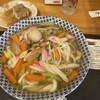 ふる里うどん 