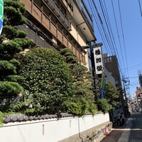 博多料亭 稚加榮 - 