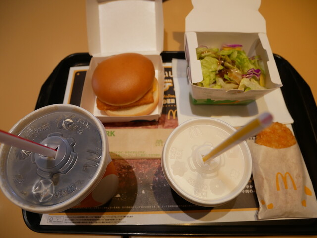 McDonald's Higashihiroshima Ten