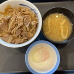 松屋 - 