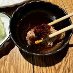 都ハンバーグ - 