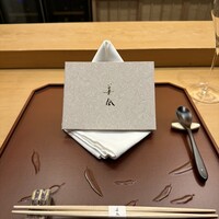 美会 - 