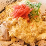 IKOTE - 限定 親子丼