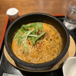 ニコーリフレ - 