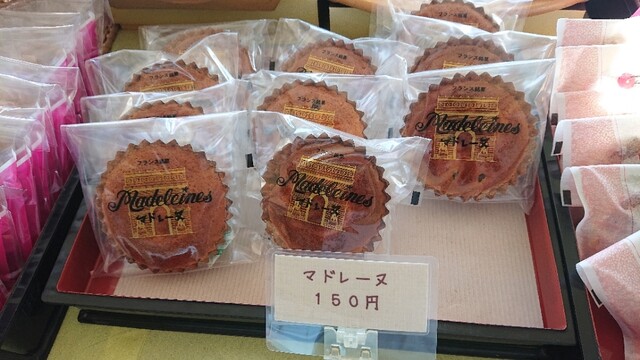 ろっこう - 富良野（ケーキ）の写真