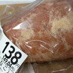 ライフ - 料理写真: