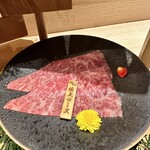 焼肉割烹 YP流 - 
