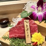 焼肉割烹 YP流 - 